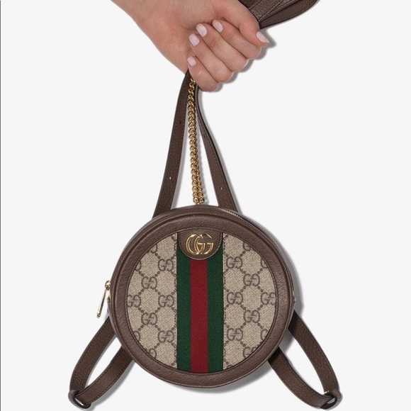 Gucci New With Box GG Marmont Mini Ophidia GG Supreme Logo Fanny Pack Backp… - Picture 12 of 14